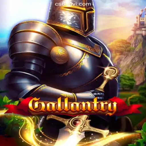 The Thrilling World of Gallantry: An In-depth Look at the Premier Adventure Game