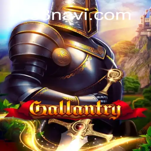 The Thrilling World of Gallantry: An In-depth Look at the Premier Adventure Game