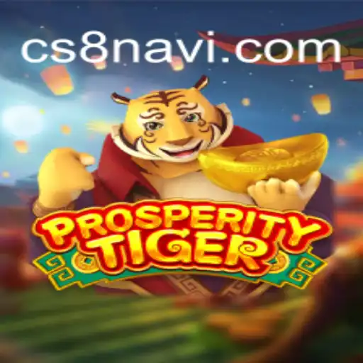 Exploring ProsperityTiger: The Game Revolutionizing the Brazilian Betting Scene