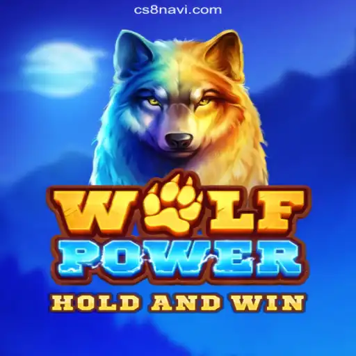 Unleashing the Wild Hunt: Understanding WolfPower and Its Place in Brazil's Premier Betting Platform